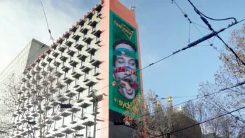 Desination NSW 3DA Billboard